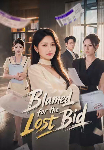 Blamed for the Lost Bid