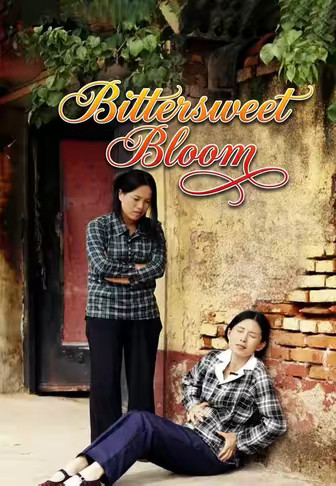 Bittersweet Bloom