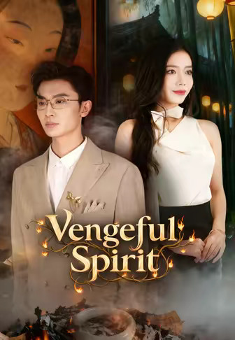 Vengeful Spirit