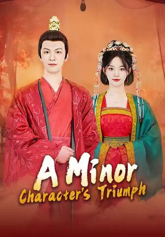 A Minor Character's Triumph