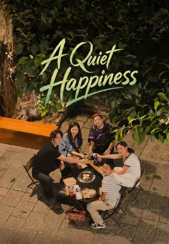 A Quiet Happiness
