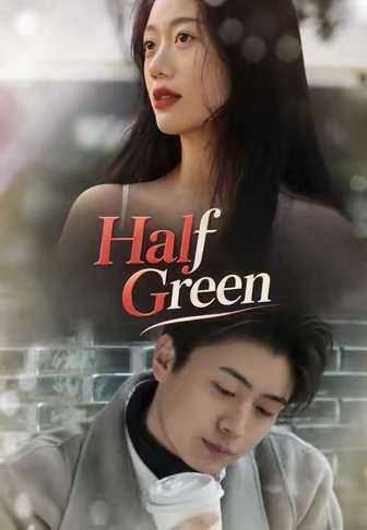 Half Green