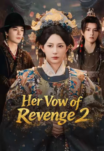 Her Vow of Revenge 2