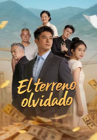 El terreno olvidado