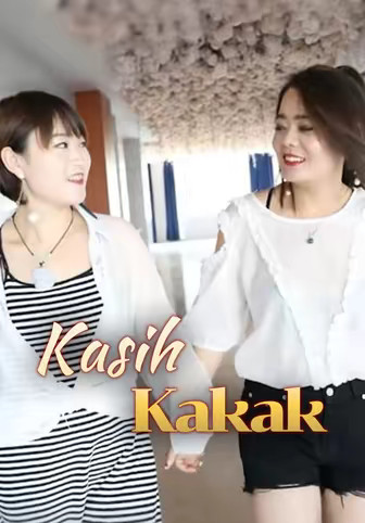 Kasih Kakak