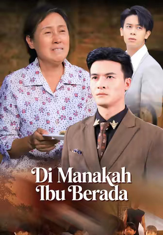 Di Manakah Ibu Berada