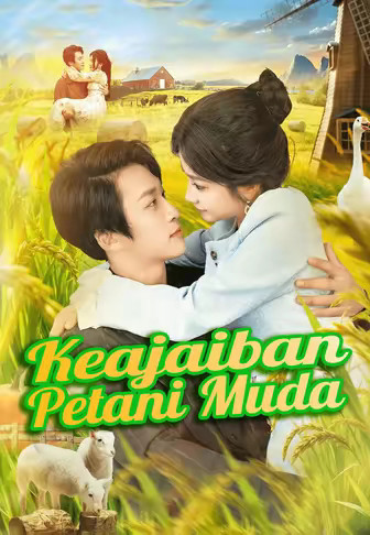 Keajaiban Petani Muda