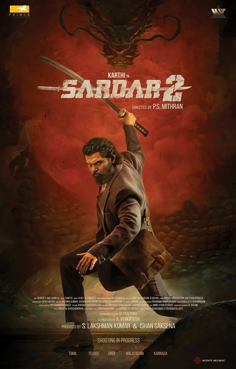 Sardar 2 (2026)