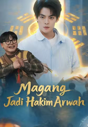 Magang Jadi Hakim Arwah