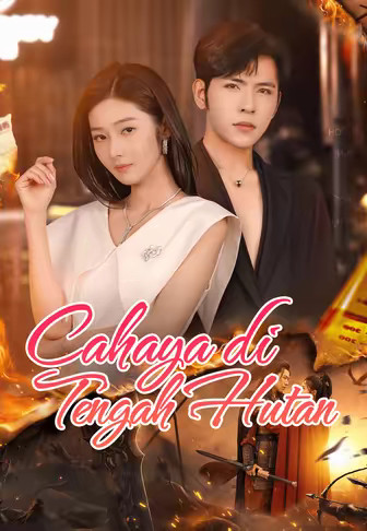 Cahaya di Tengah Hutan