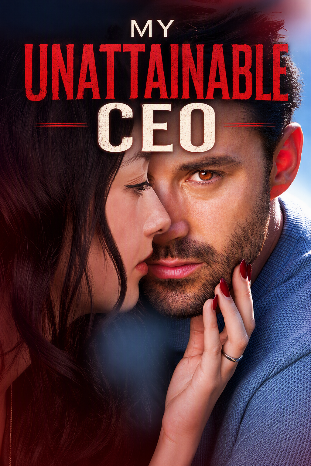 My Unattainable CEO