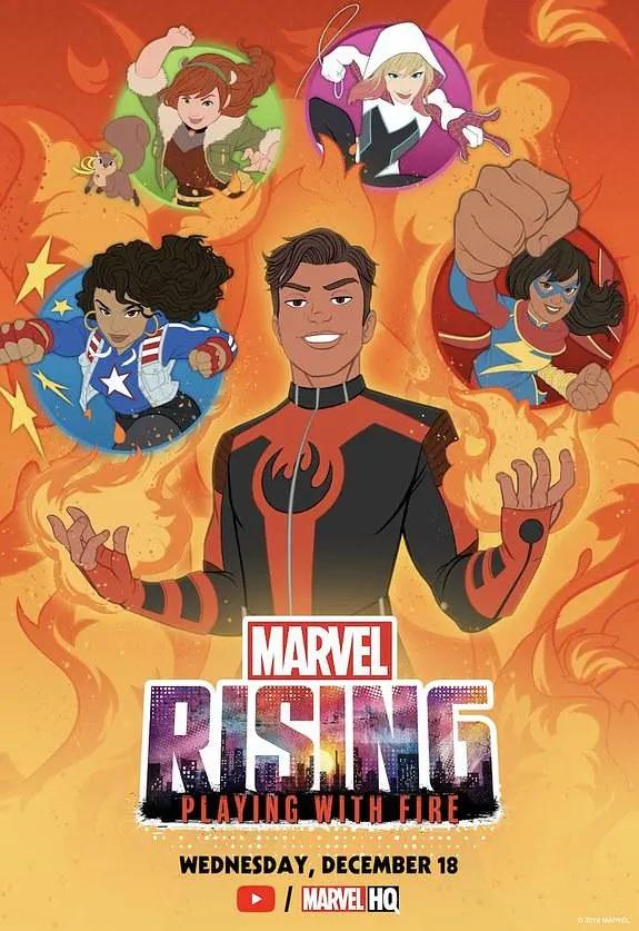 Marvel Rising: Playing with Fire [Portuguese] (2019)