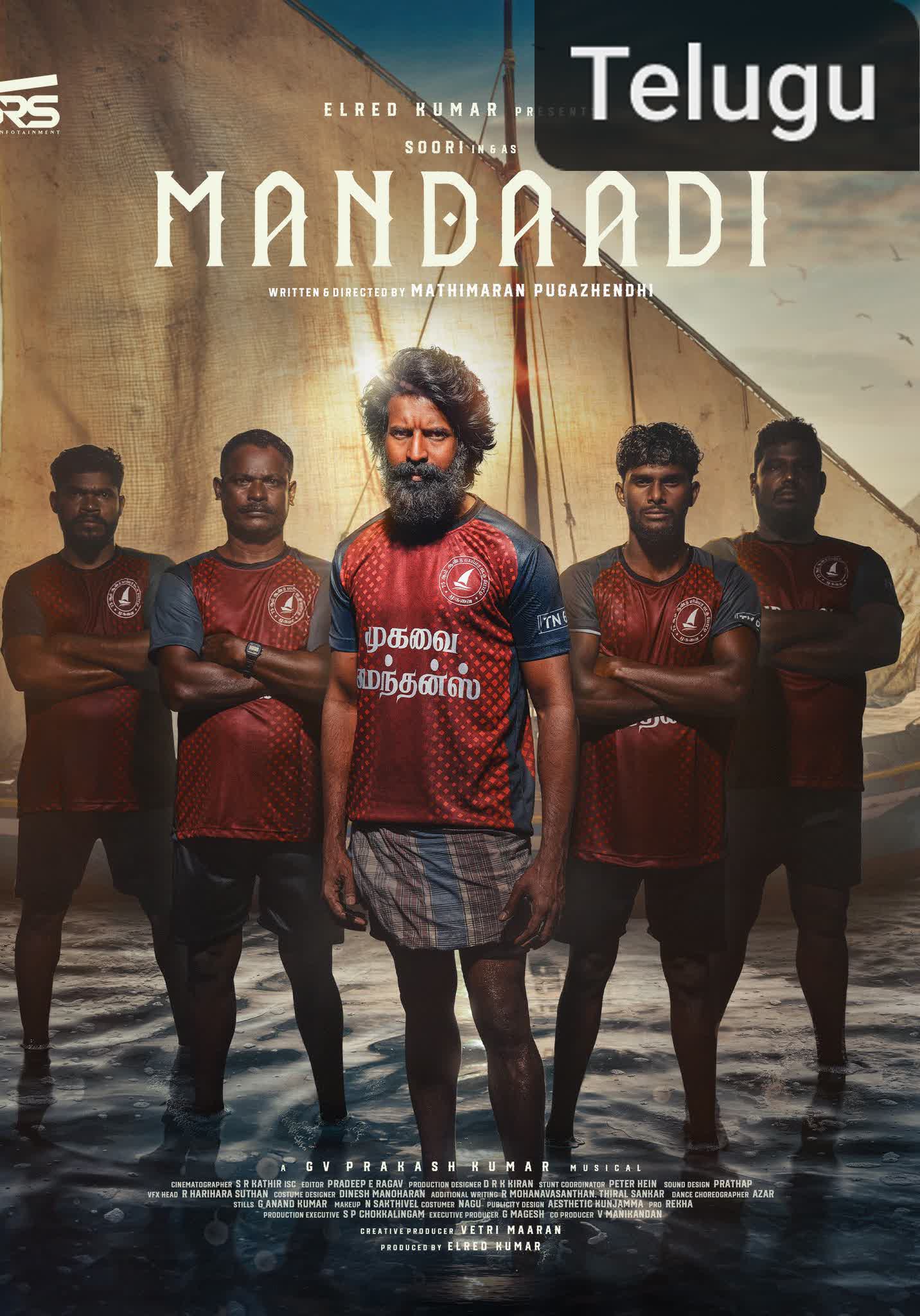 Mandaadi [Telugu] (2026)