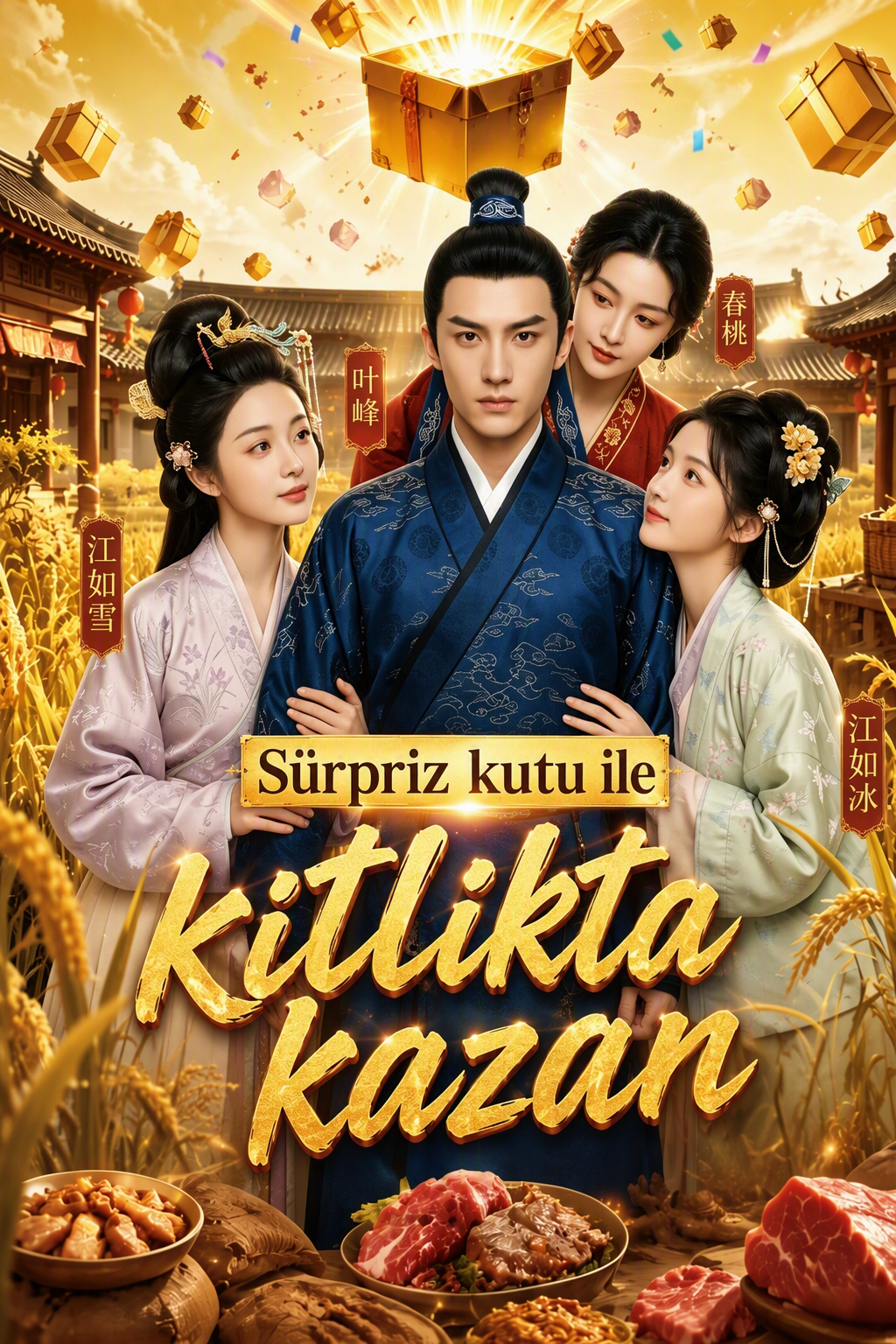 Sürpriz kutu ile kıtlıkta kazan