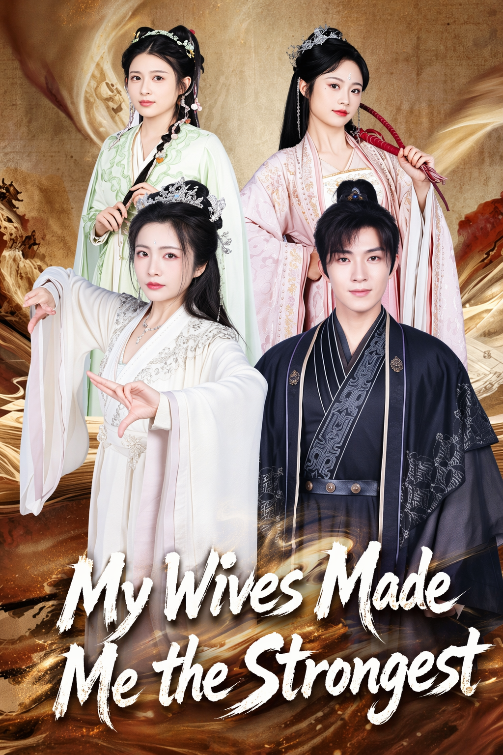 My Wives Made Me the Strongest