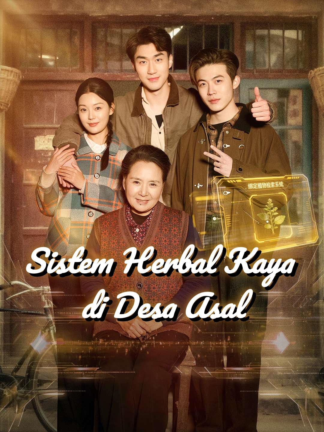 Sistem Herbal Kaya di Desa Asal