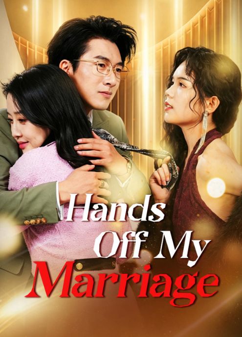 Hands Off My Marriage