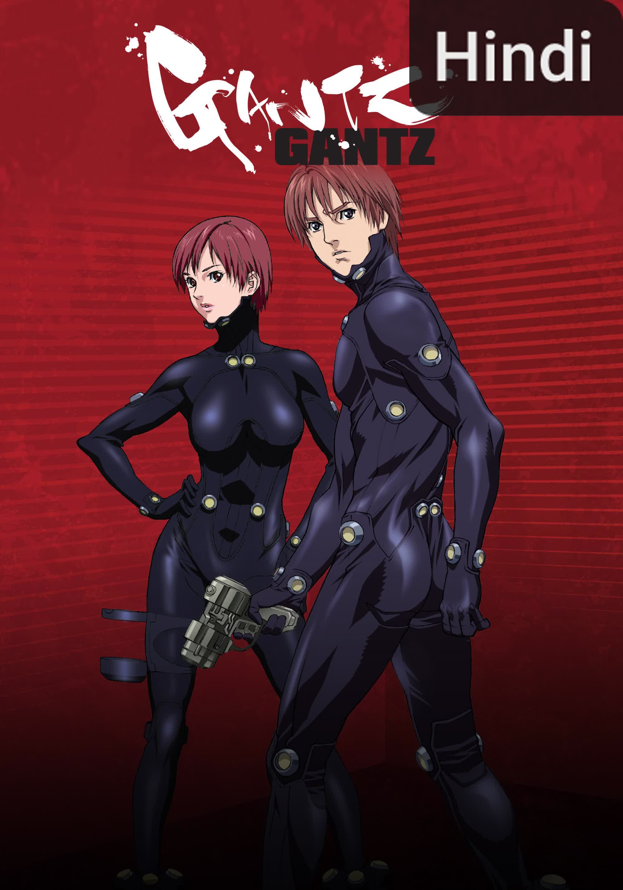 Gantz [Hindi] (2004)
