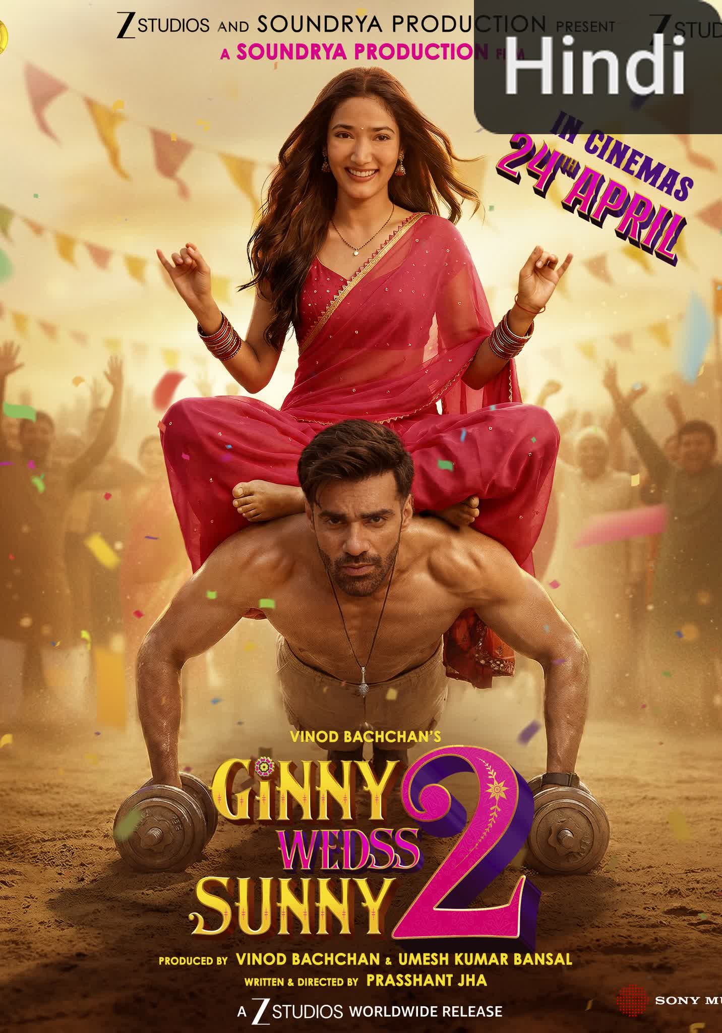 Ginny Wedss Sunny 2 [Hindi] (2026)
