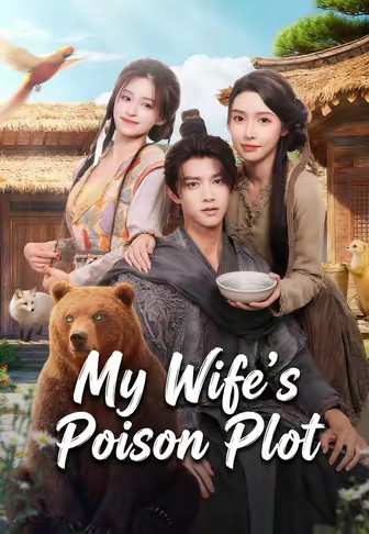 My Wife's Poison Plot