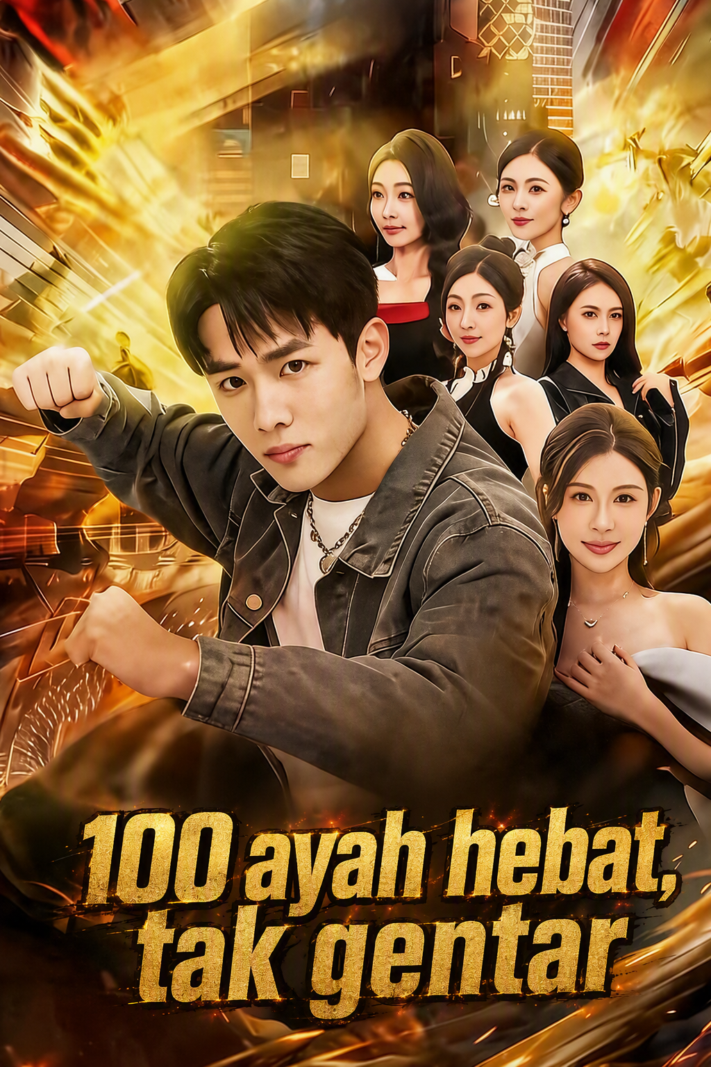 100 ayah hebat, tak gentar