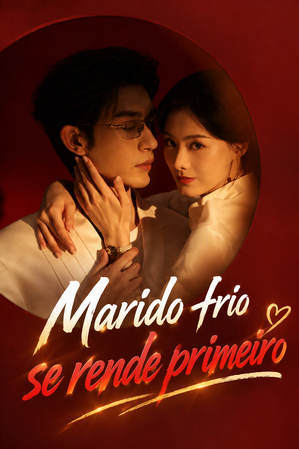 Marido frio se rende primeiro