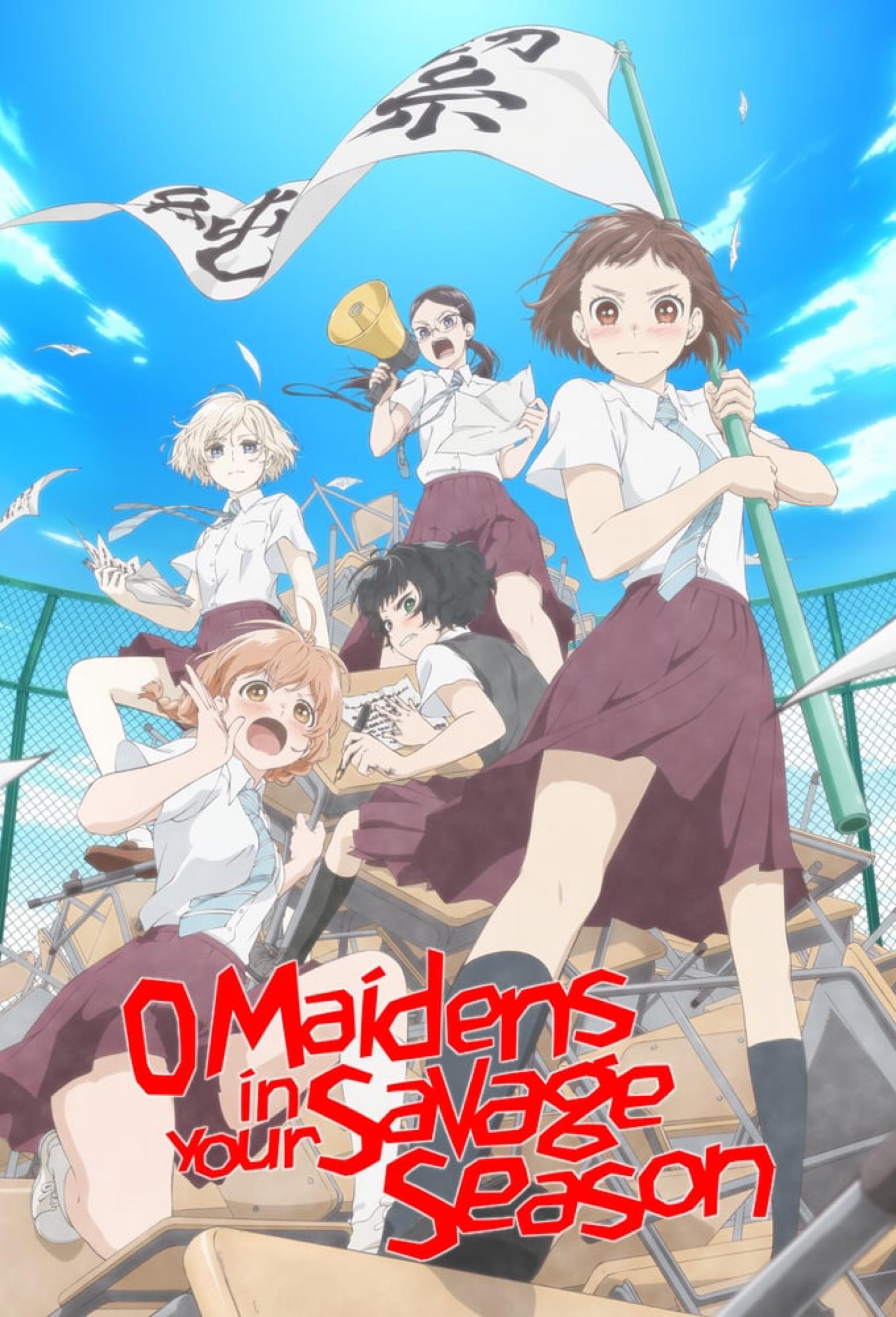 O Maidens in Your Savage Season [English] (2019)