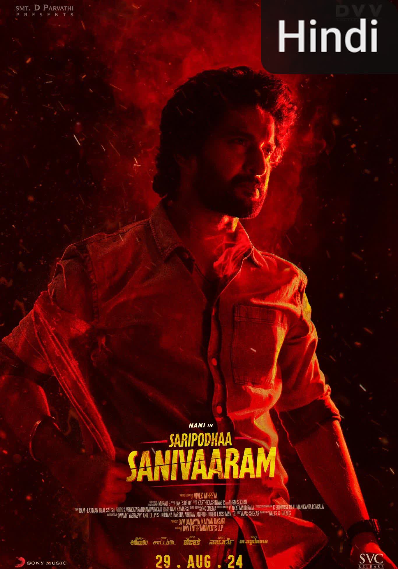 Saripodhaa Sanivaaram [Hindi] (2024)