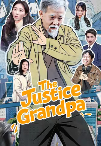 The Justice Grandpa