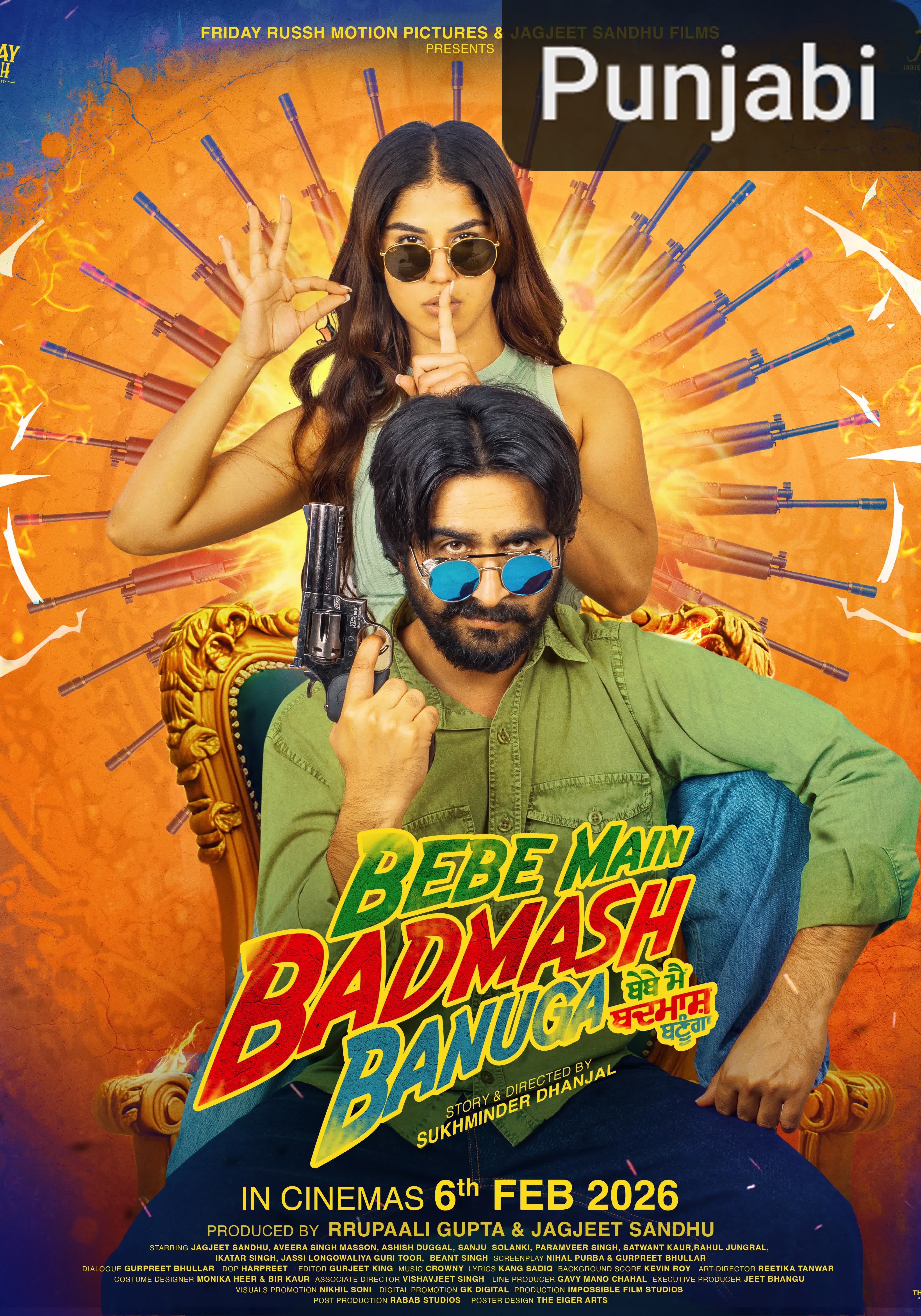 Bebe Main Badmash Banuga [Punjabi] (2026)
