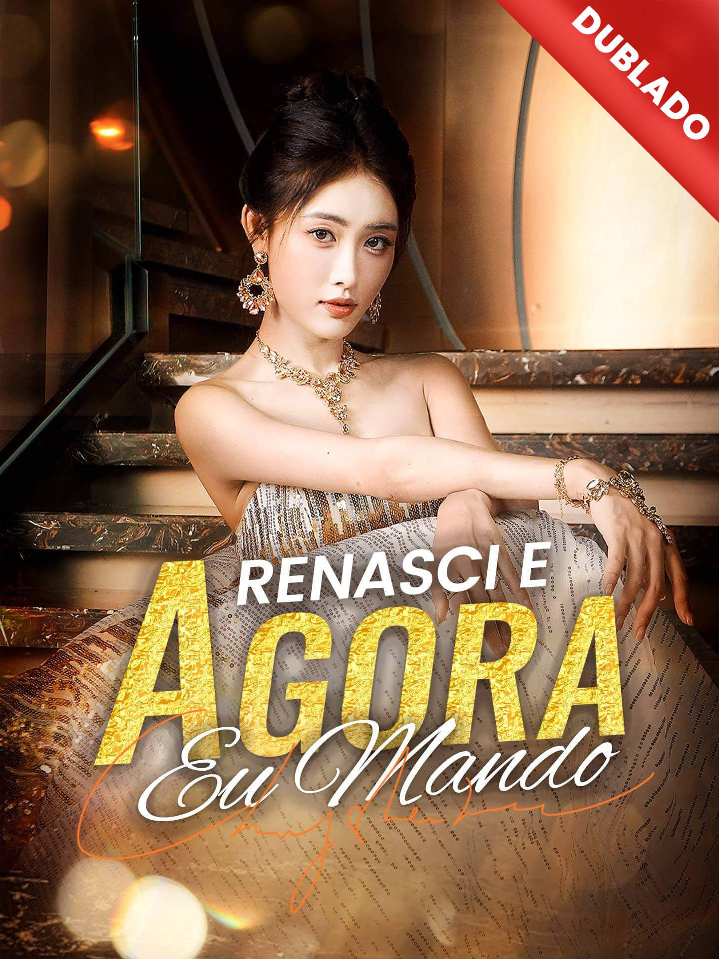 [Dublado] Renasci E Agora Eu Mando