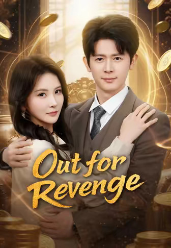 Out for Revenge
