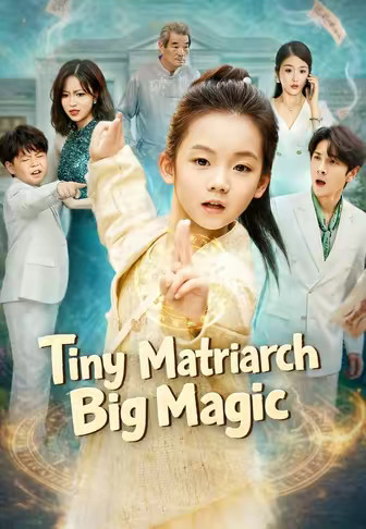 Tiny Matriarch Big Magic