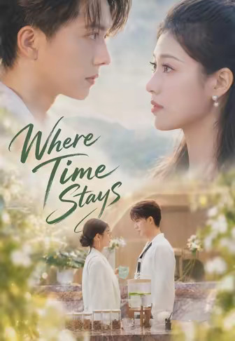 Where Time Stays