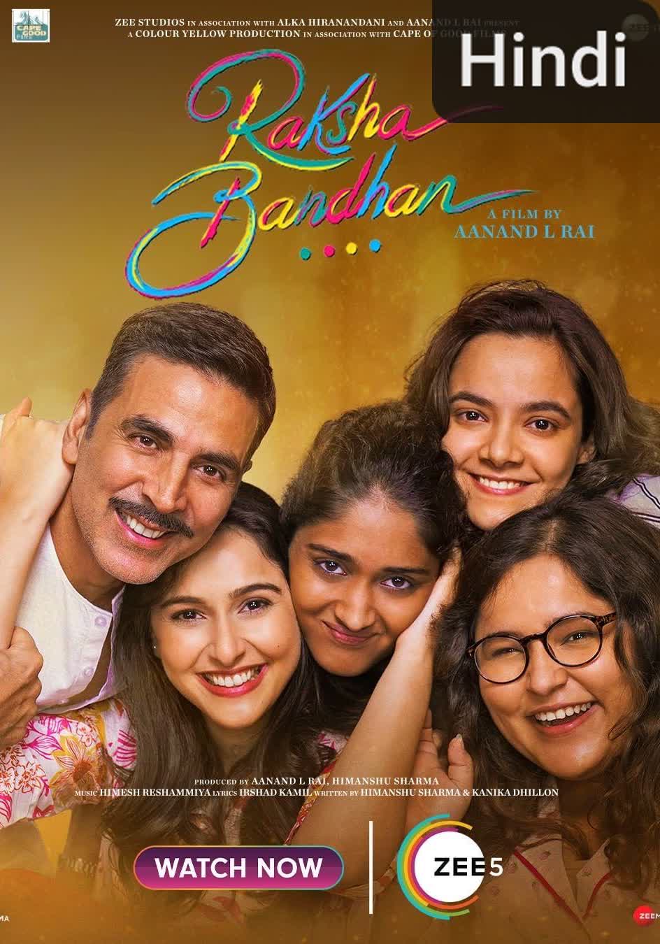 Raksha Bandhan [Hindi] (2022)