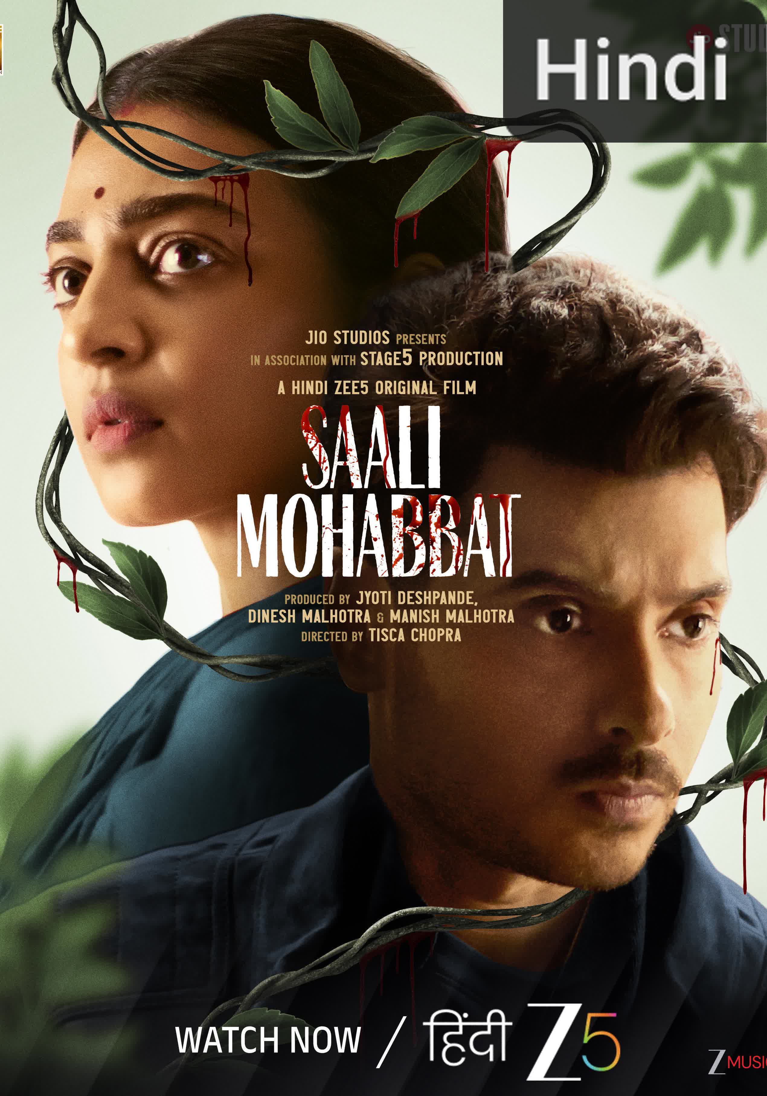 Saali Mohabbat [Hindi] (2025)