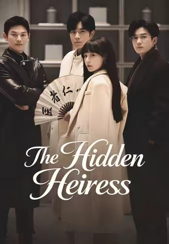 The Hidden Heiress