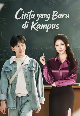 Cinta yang Baru di Kampus