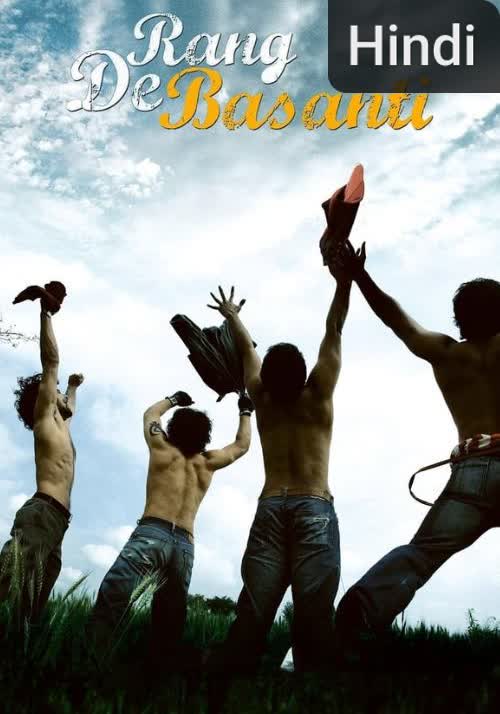 Rang De Basanti [Hindi] (2006)