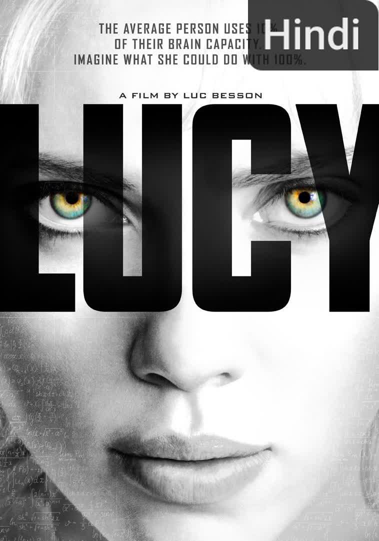 Lucy [Hindi] (2014)