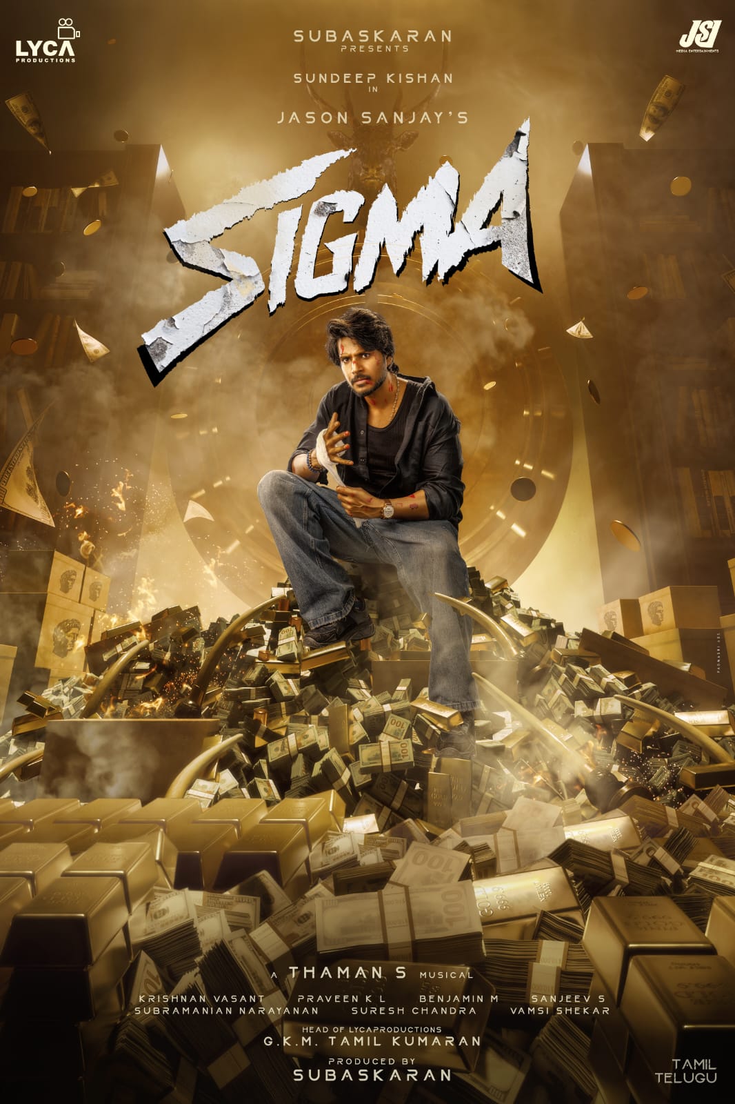 Sigma[CAM] (2026)