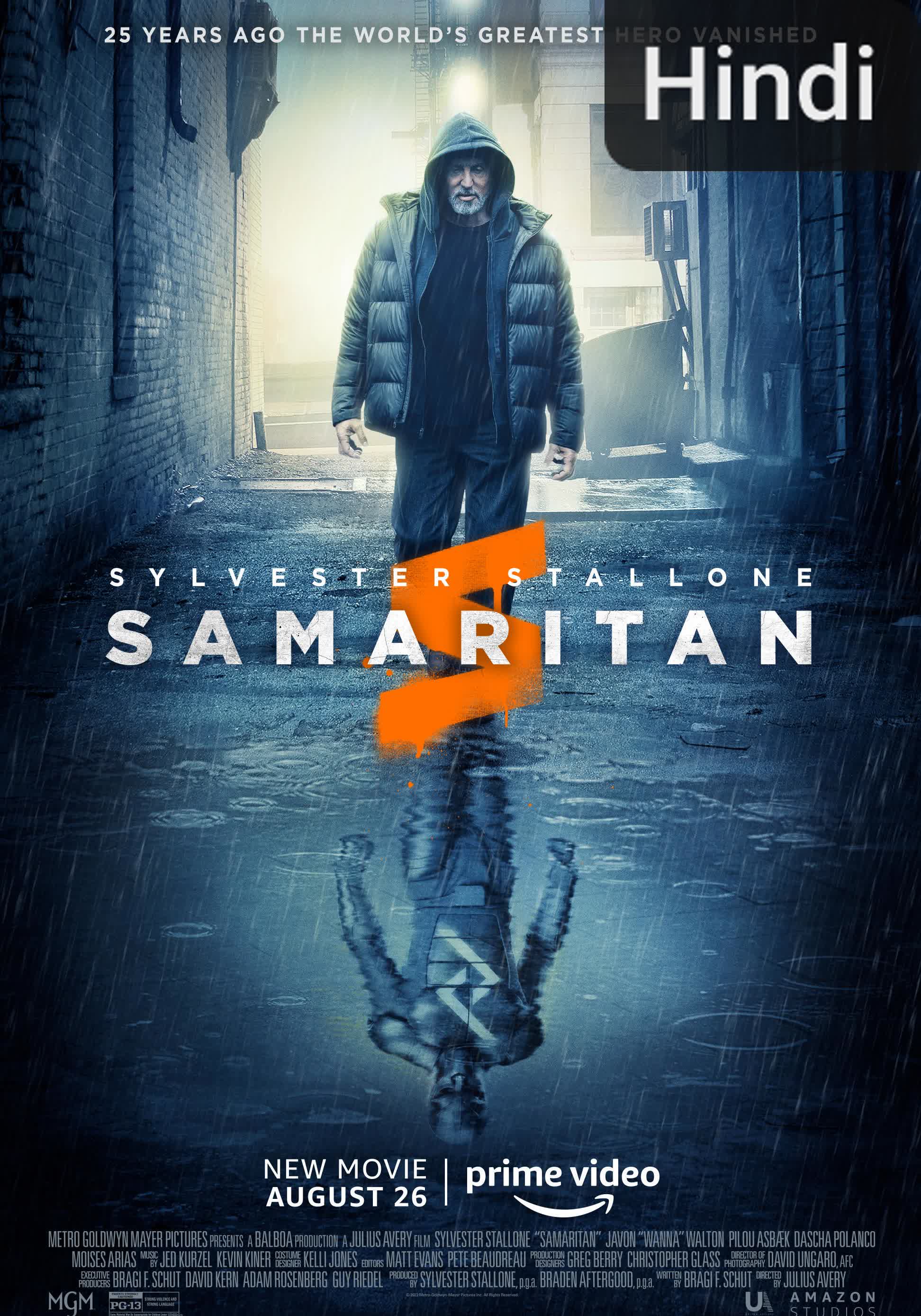 Samaritan [Hindi]