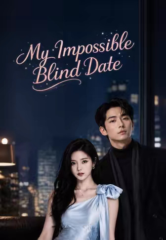 My Impossible Blind Date