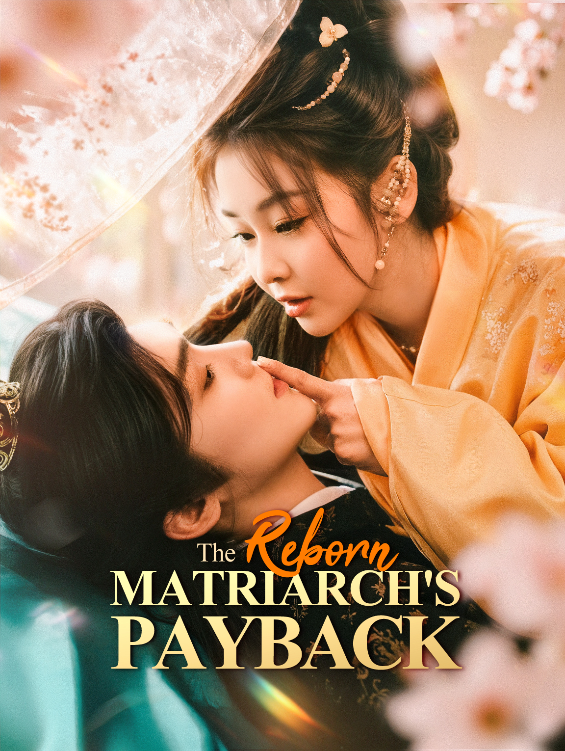 The Reborn Matriarch's Payback (2025)