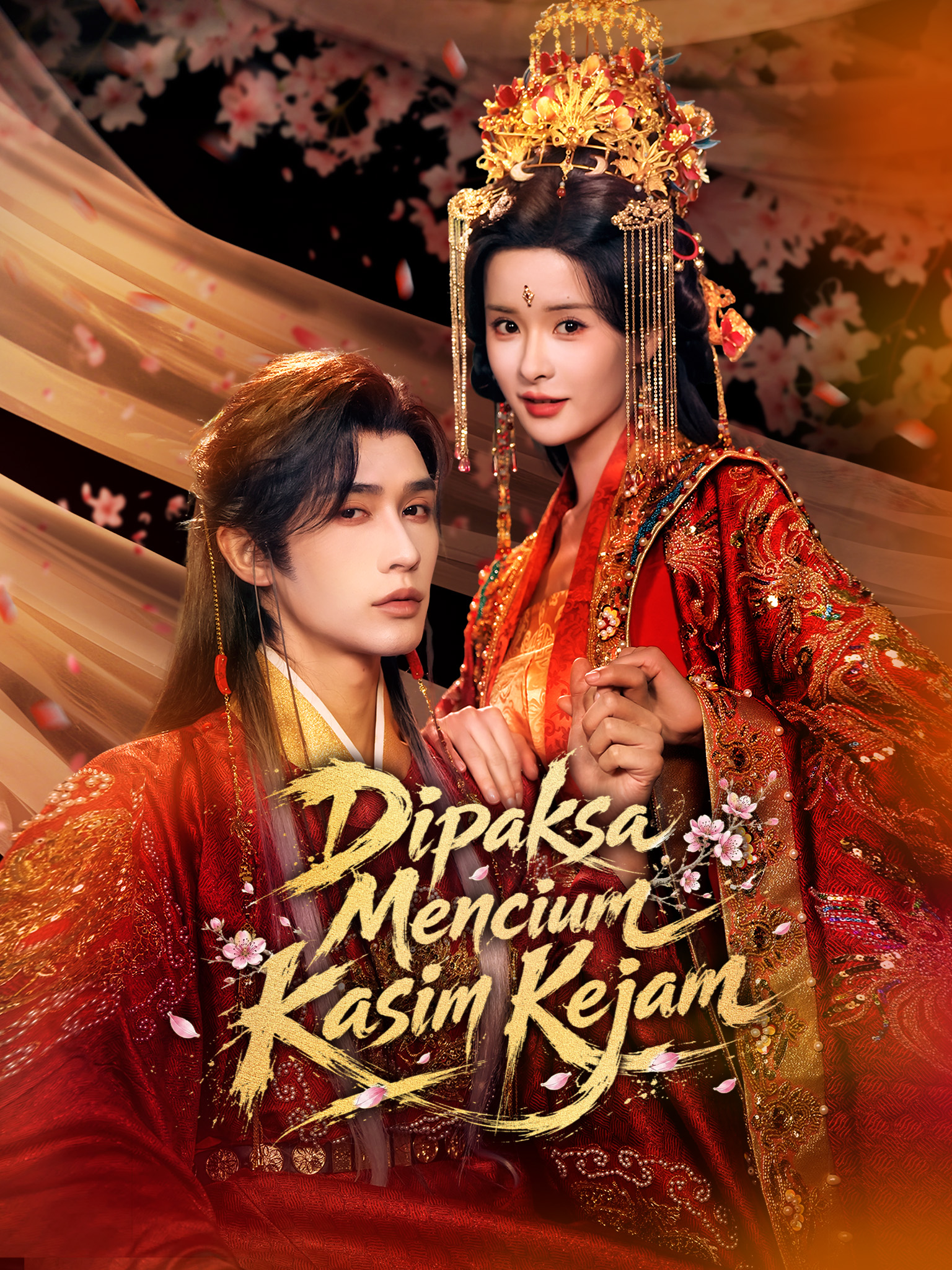Dipaksa Mencium Kasim Kejam [Dubbing]