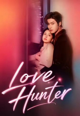 Love Hunter