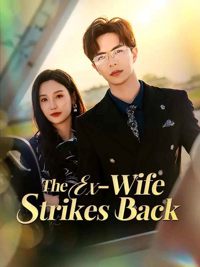 The Ex-Wife Strikes Back (2025)