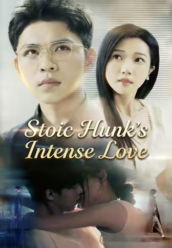 Stoic Hunk's Intense Love