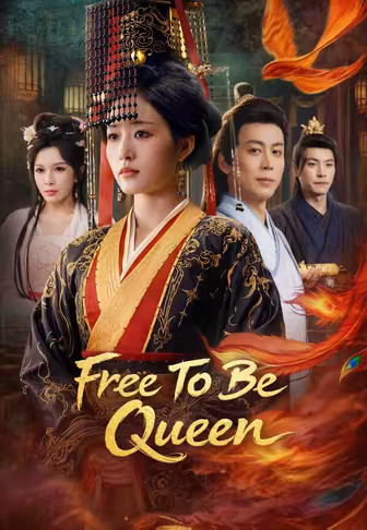 Free To Be Queen