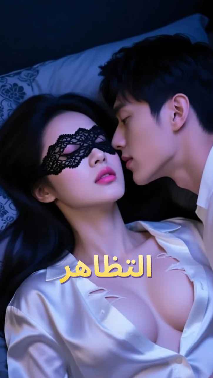 تمثيل الواقع